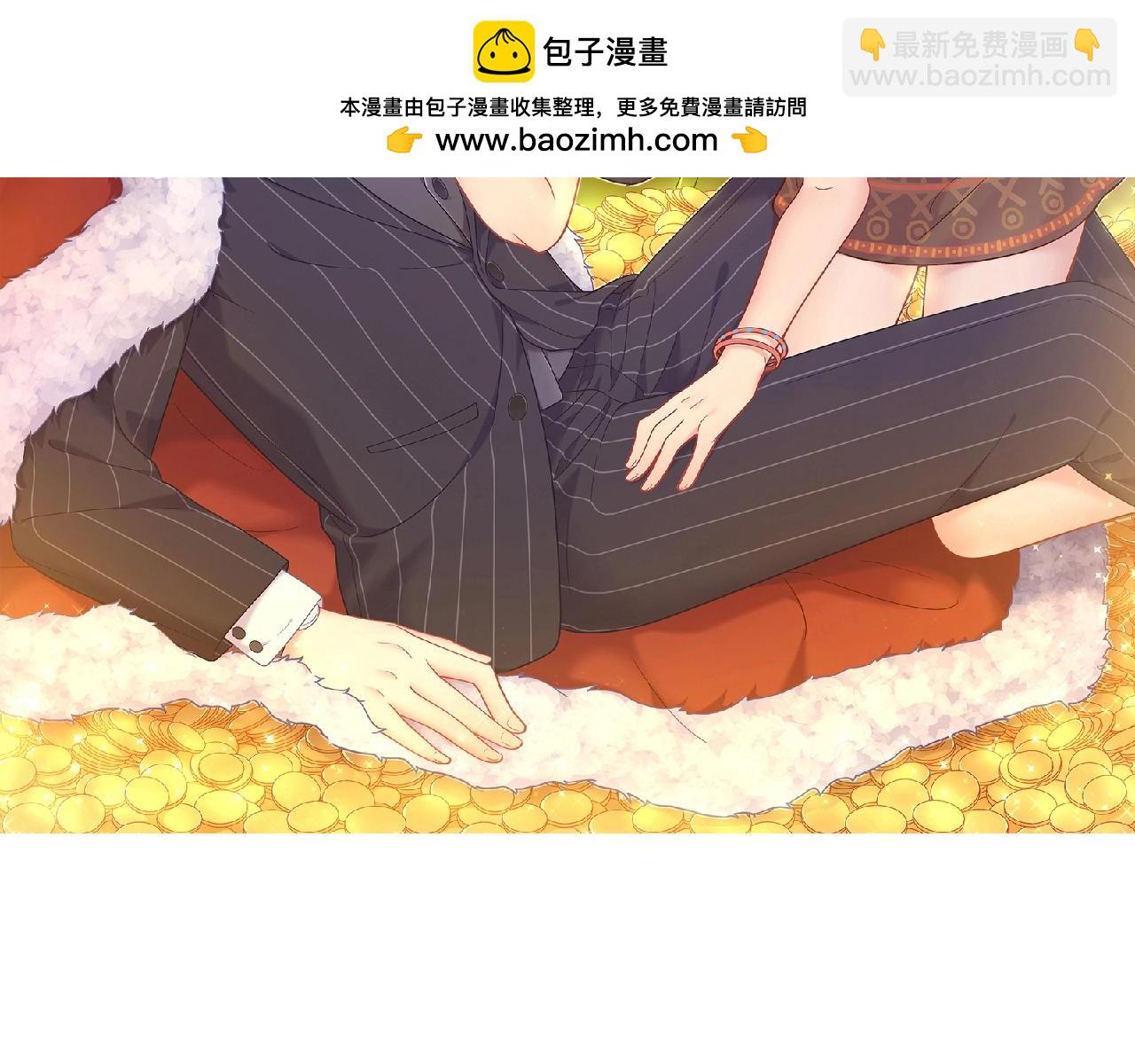 第78话 不放你走-第83话