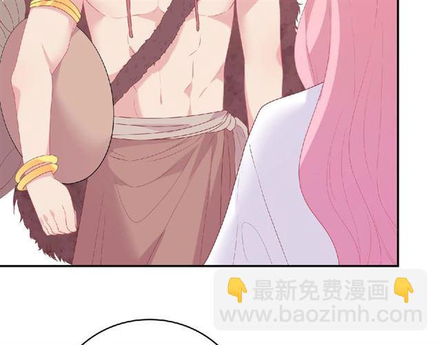 第80话 要开直播了？(1/3)-第19话