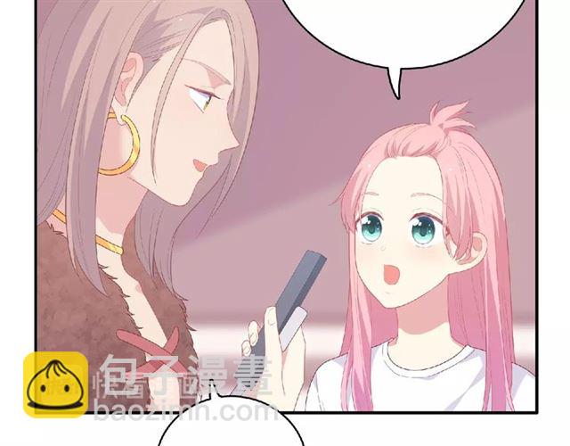 第80话 要开直播了？(1/3)-第19话