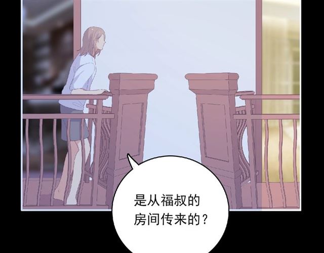 第80话 要开直播了？(1/3)-第19话