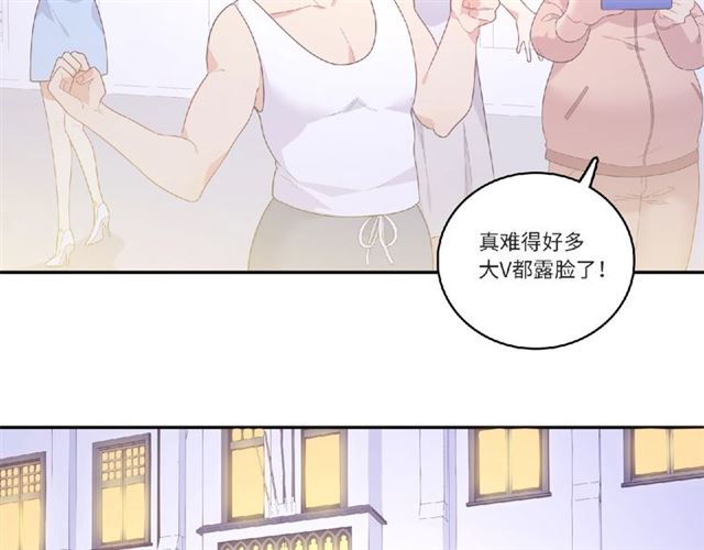 第82话 她的真心话(1/3)-第21话