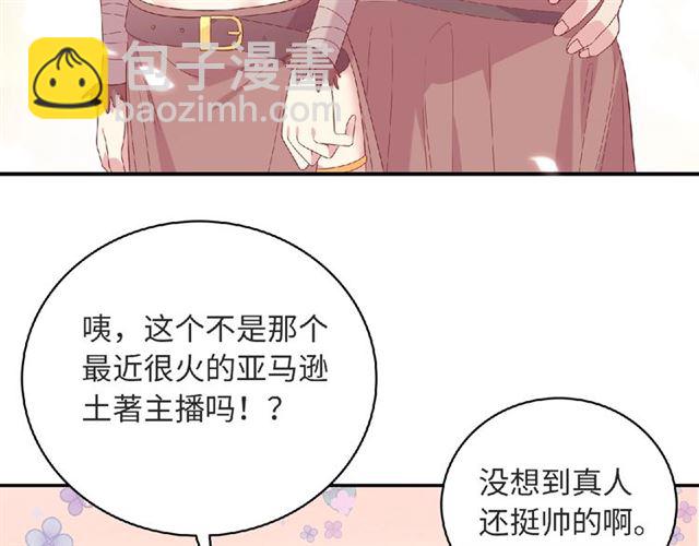 第82话 她的真心话(1/3)-第21话