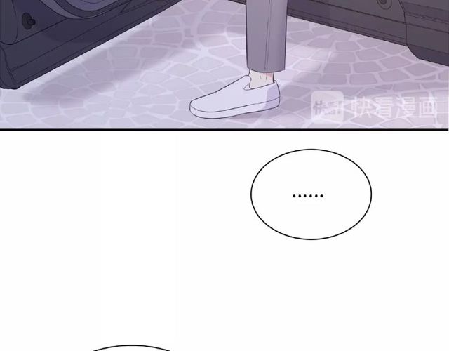 第84话 宵宵的计策(1/3)-第23话