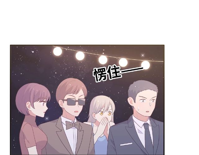 第86话 带我走的他(1/3)-第25话