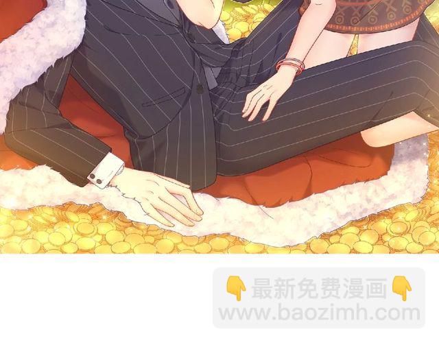 第89话 贝拉登场？(1/3)-第81话