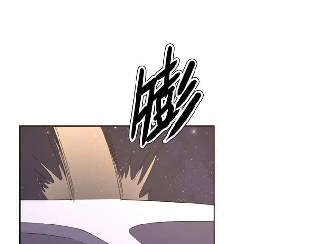 第89话 贝拉登场？(1/3)-第81话