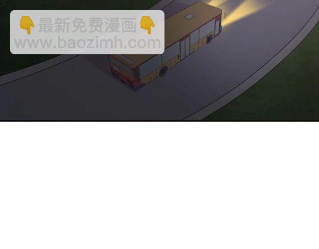第89话 贝拉登场？(1/3)-第81话
