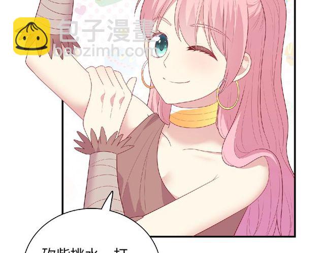 第91话 你准备好了吗？(1/4)-第85话