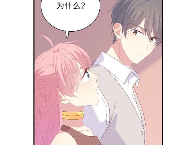 第91话 你准备好了吗？(1/4)-第85话