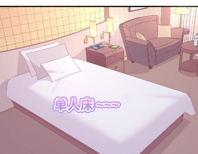 第91话 你准备好了吗？(1/4)-第85话