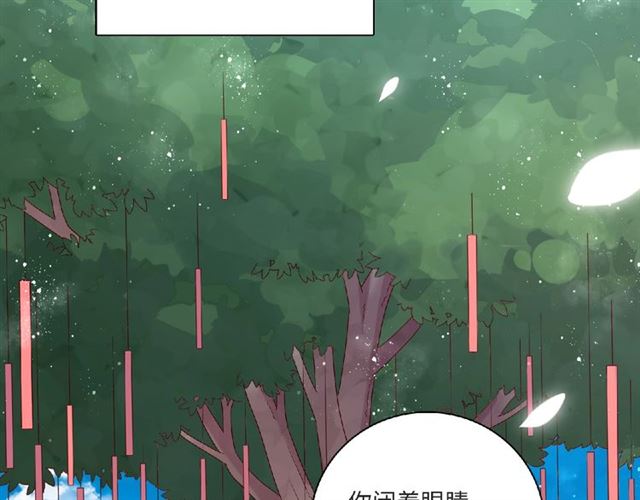 第93话 偏要在一起(1/3)-第87话