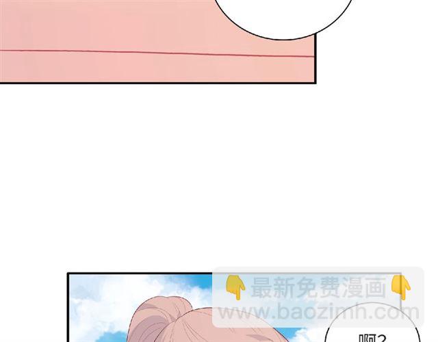 第93话 偏要在一起(1/3)-第87话