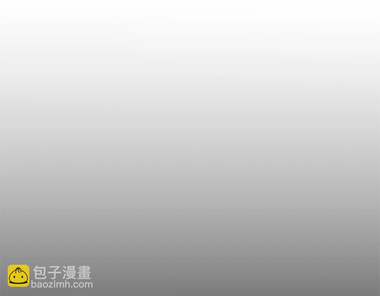 🍶成为伯爵家的废物 第95话 捡漏之旅 第25页