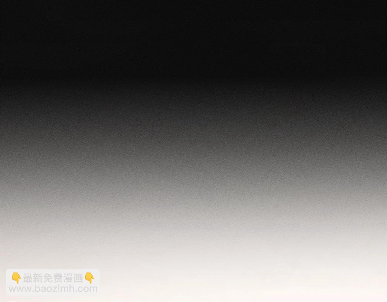 🍶成为伯爵家的废物 第95话 捡漏之旅 第37页