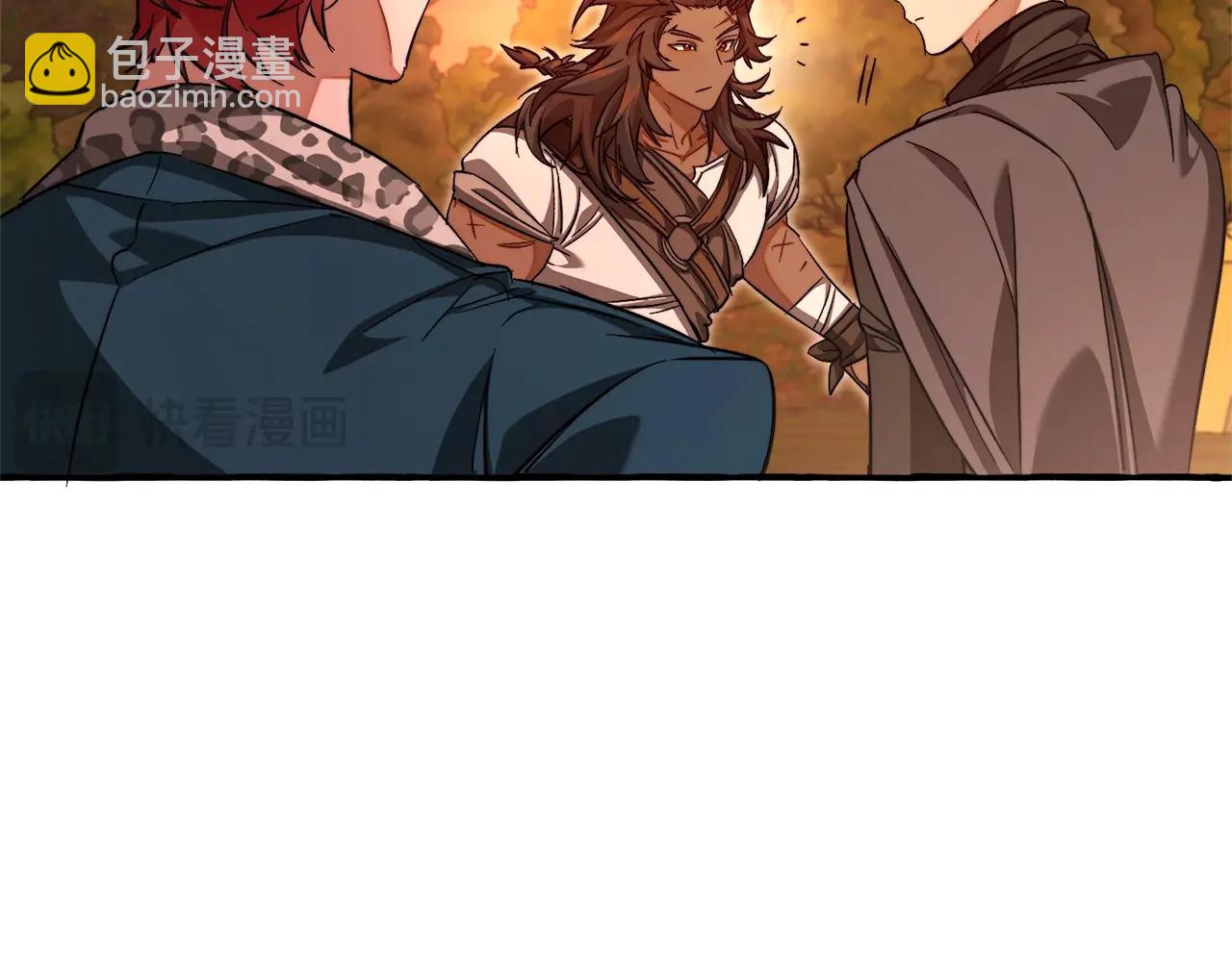 🍶成为伯爵家的废物 第97话 为什么要听弱者的话 第47页