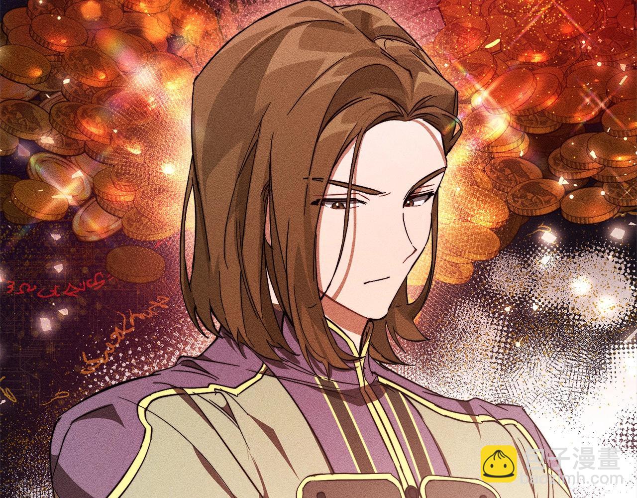 🍶成为伯爵家的废物 第99话 醉翁之意不在酒 第17页