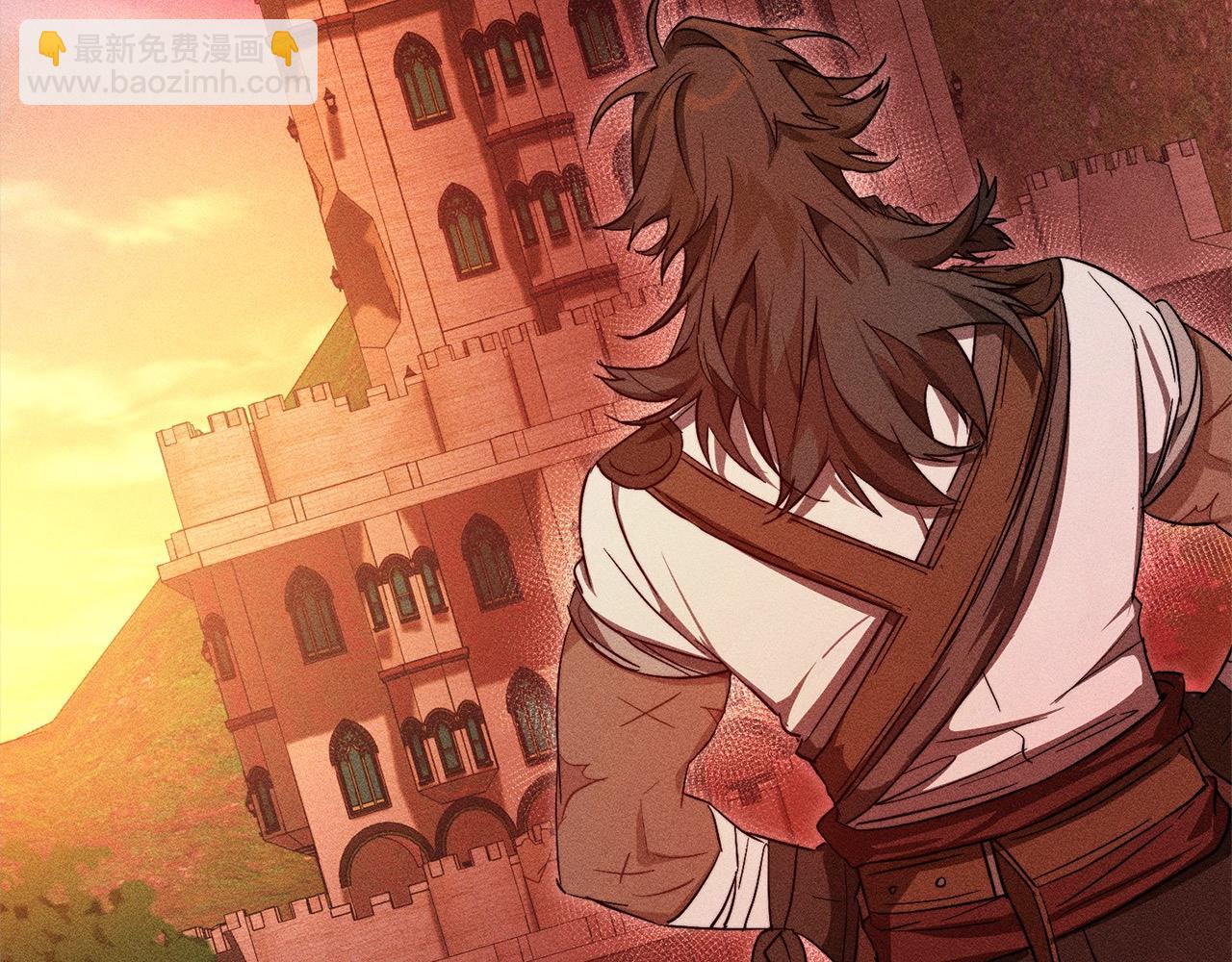 🍶成为伯爵家的废物 第99话 醉翁之意不在酒 第20页