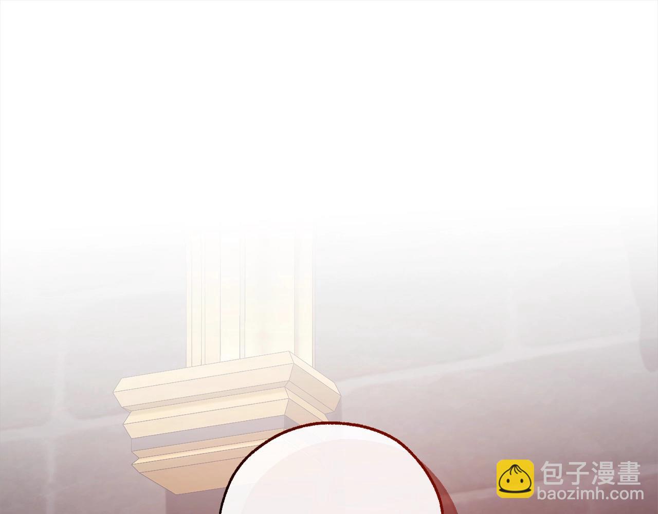🍶成为伯爵家的废物 第99话 醉翁之意不在酒 第33页