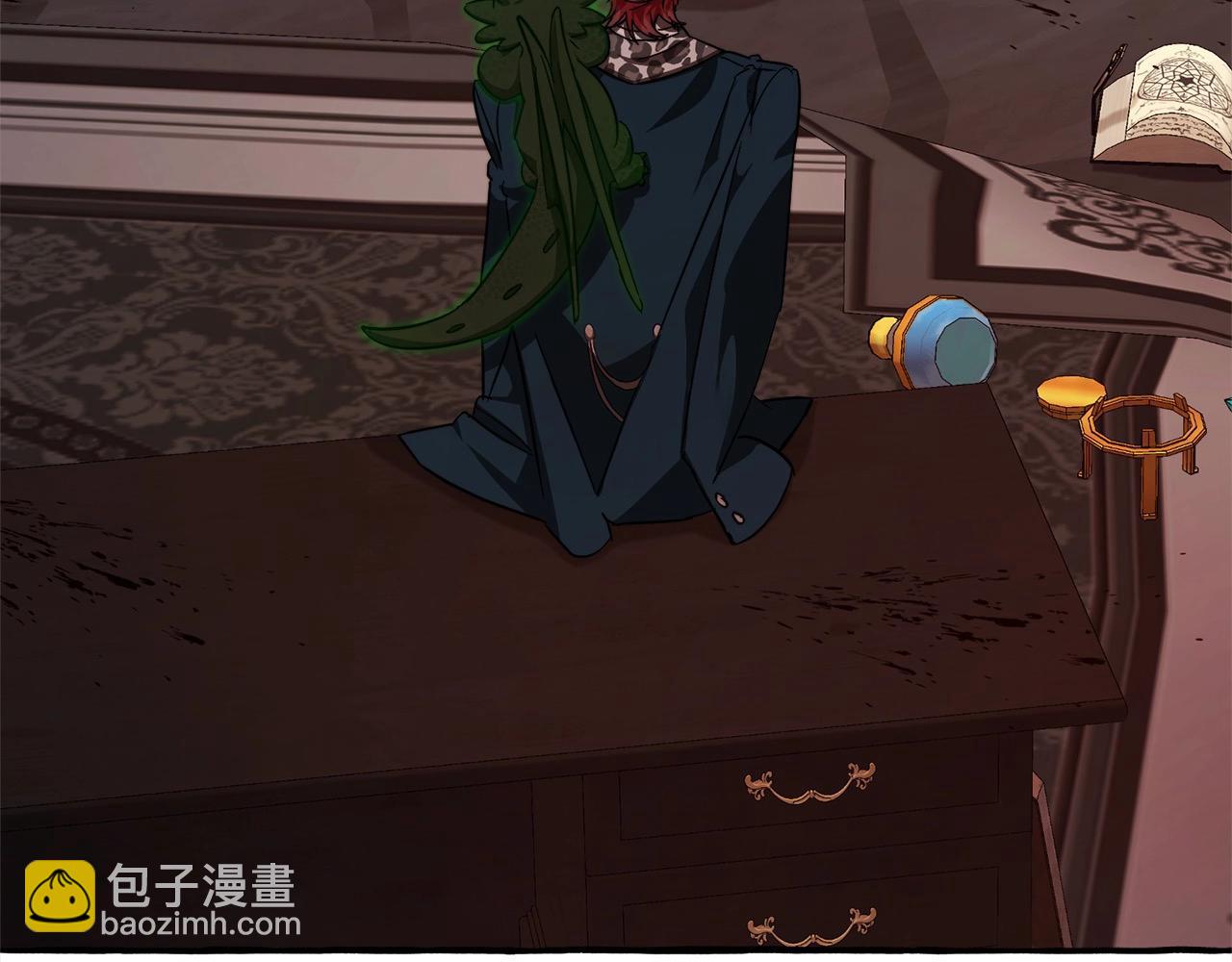 🍶成为伯爵家的废物 第99话 醉翁之意不在酒 第4页