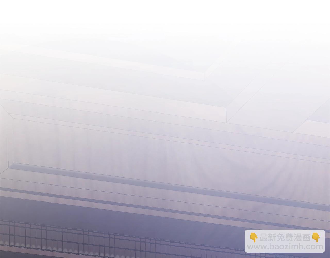 🍶成为伯爵家的废物 第101话 终极宝藏 第37页