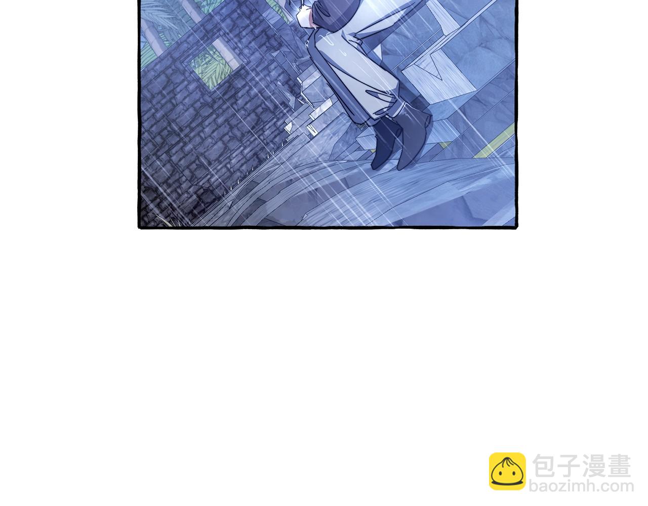🍶成为伯爵家的废物 第103话 被雨淋湿 第41页