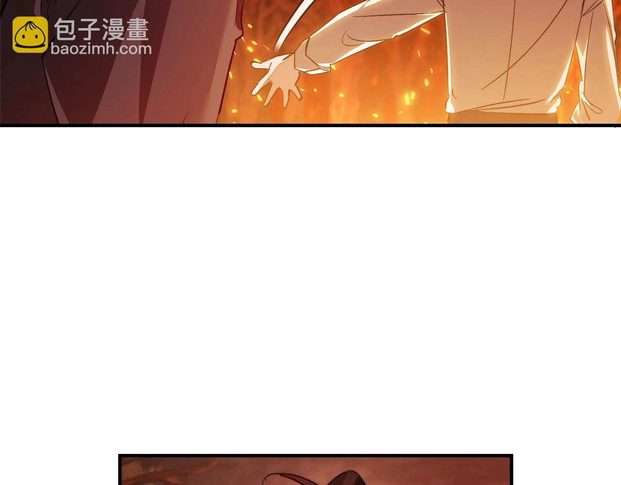 🍶成为伯爵家的废物 第107话 别跟过来 第17页