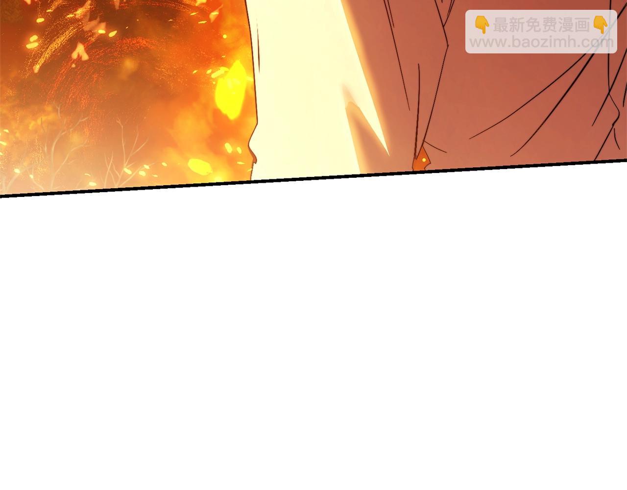 🍶成为伯爵家的废物 第107话 别跟过来 第32页