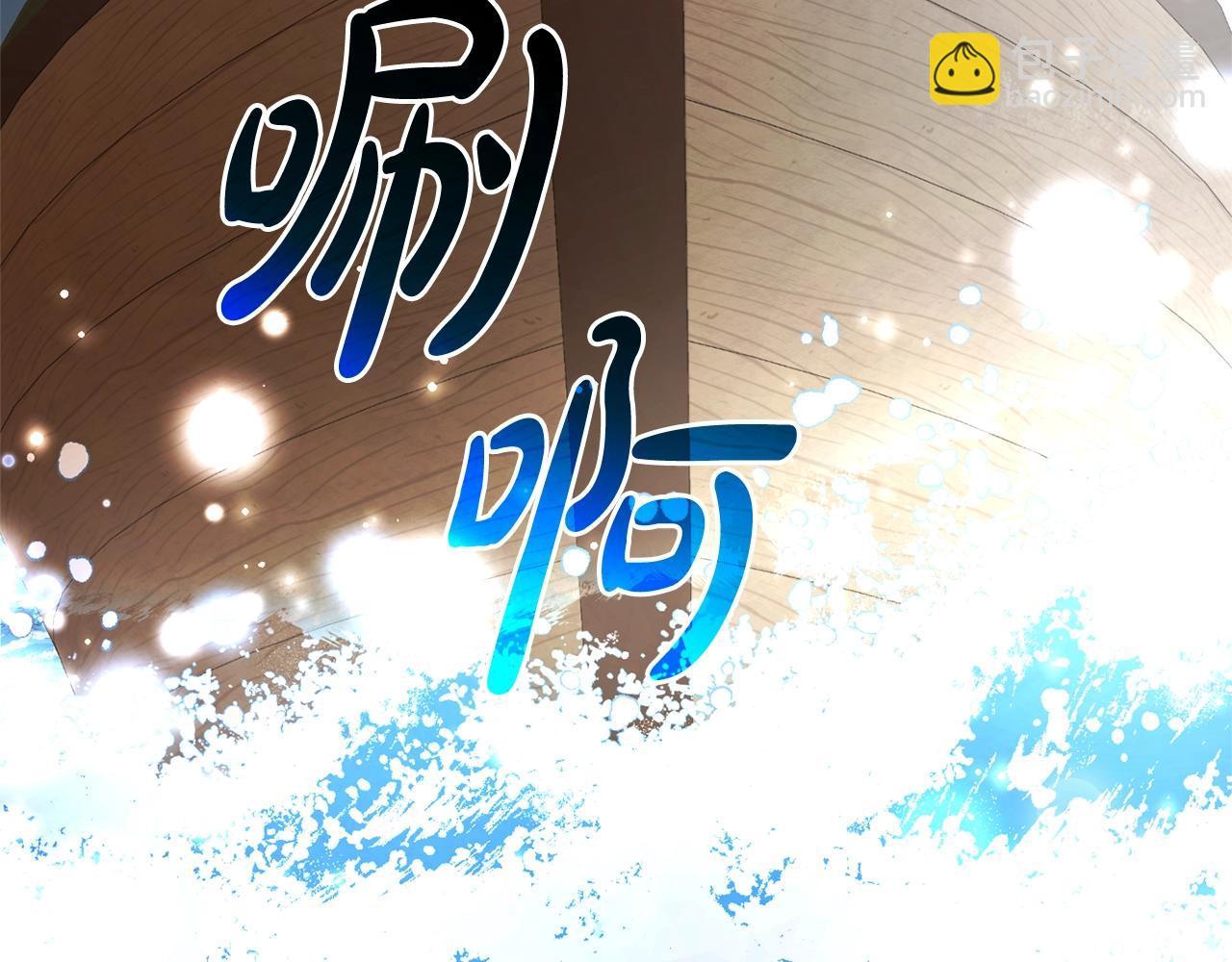 🍶成为伯爵家的废物 第109话 未知的未来 第23页