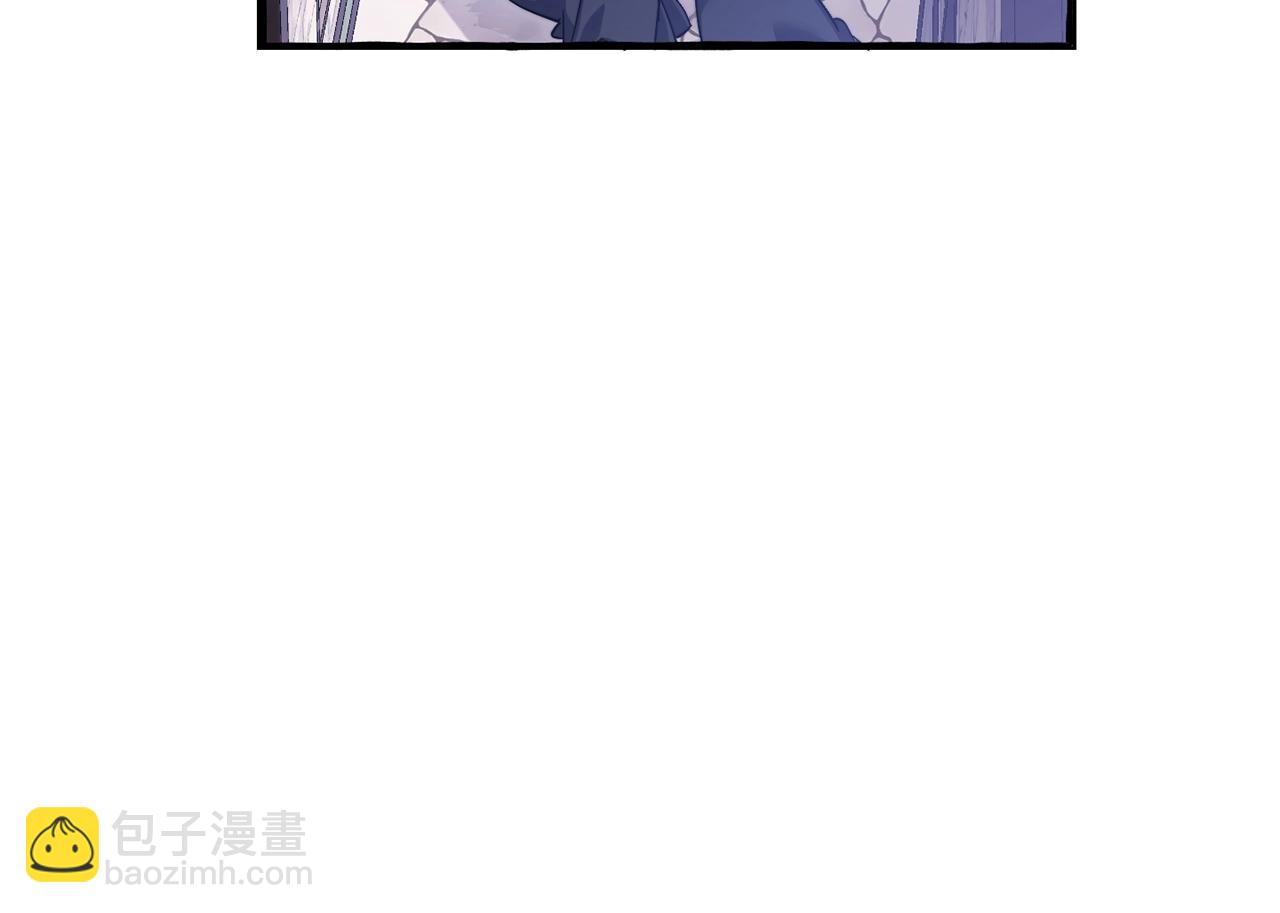🍶成为伯爵家的废物 第111话 弄他！ 第44页