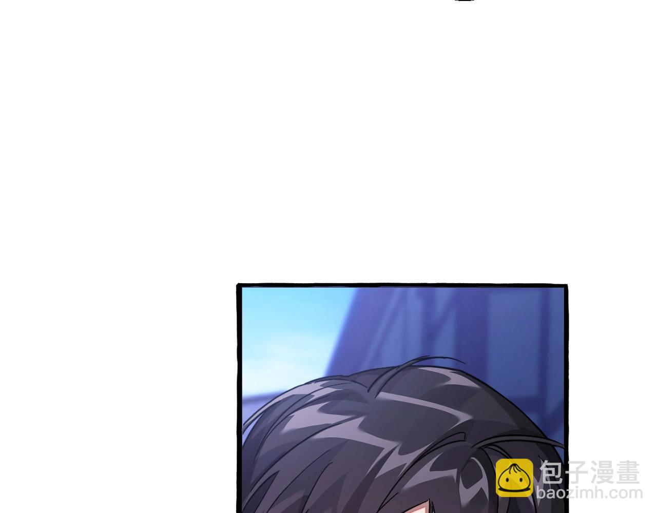 🍶成为伯爵家的废物 第111话 弄他！ 第47页