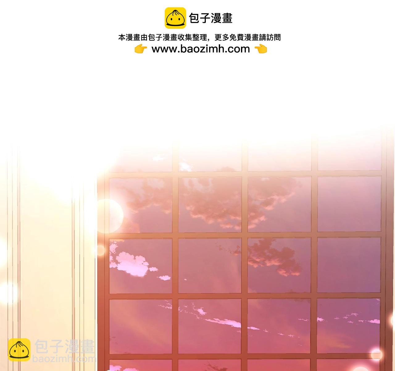 🍶成为伯爵家的废物 第113话 精灵村庄 第2页