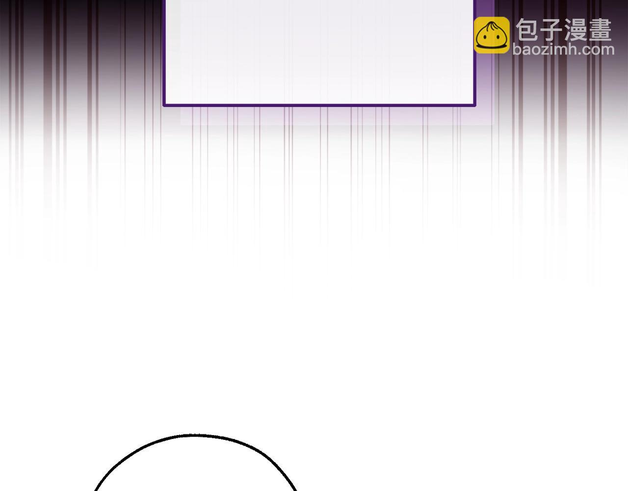 🍶成为伯爵家的废物 第113话 精灵村庄 第29页