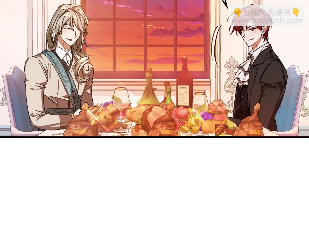 🍶成为伯爵家的废物 第113话 精灵村庄 第37页