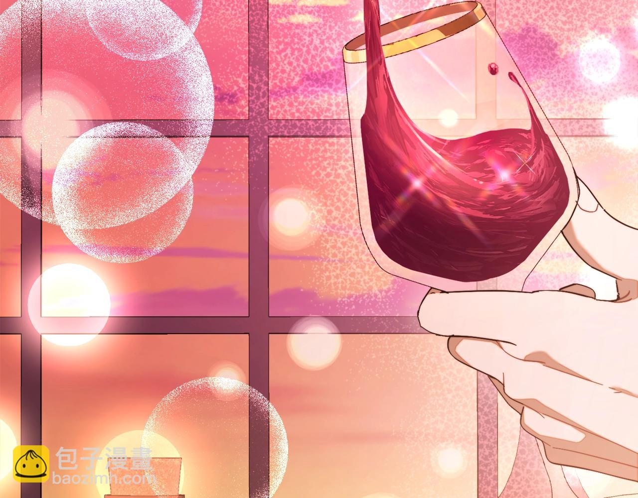 🍶成为伯爵家的废物 第113话 精灵村庄 第43页