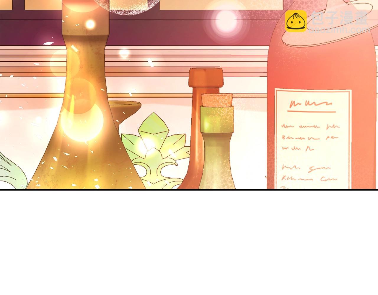 🍶成为伯爵家的废物 第113话 精灵村庄 第44页