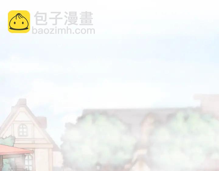 🍶成为伯爵家的废物 第9话 不破之盾 第27页