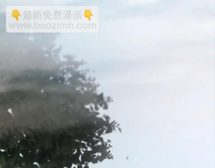 🍶成为伯爵家的废物 第9话 不破之盾 第46页