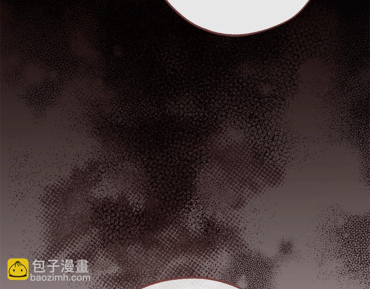 🍶成为伯爵家的废物 第115话 “暗”组织 第17页