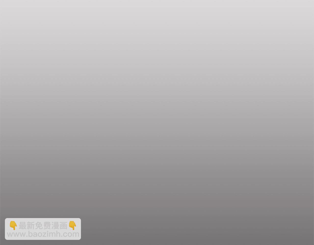 🍶成为伯爵家的废物 第115话 “暗”组织 第43页