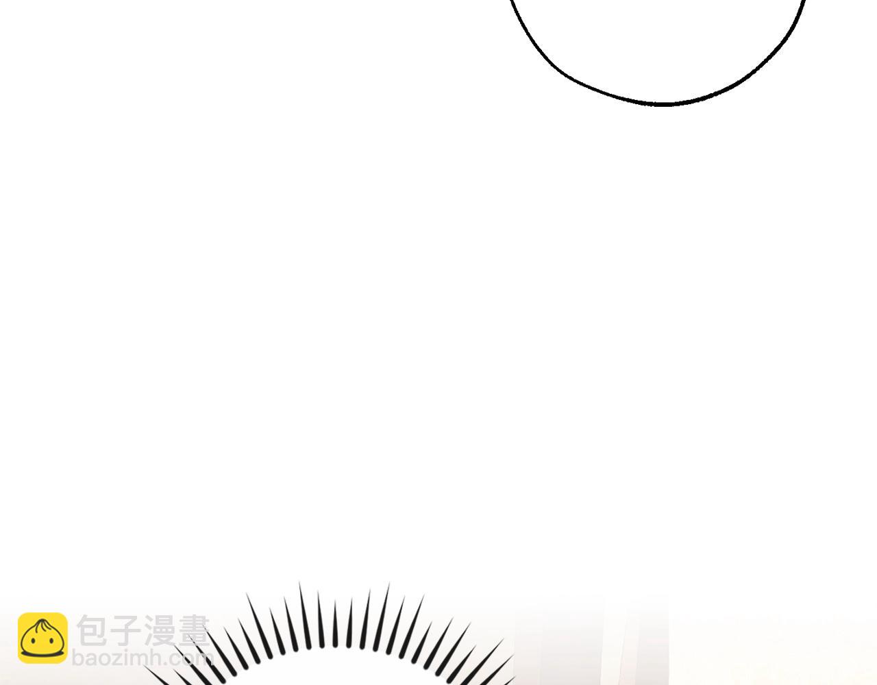 🍶成为伯爵家的废物 第115话 “暗”组织 第5页