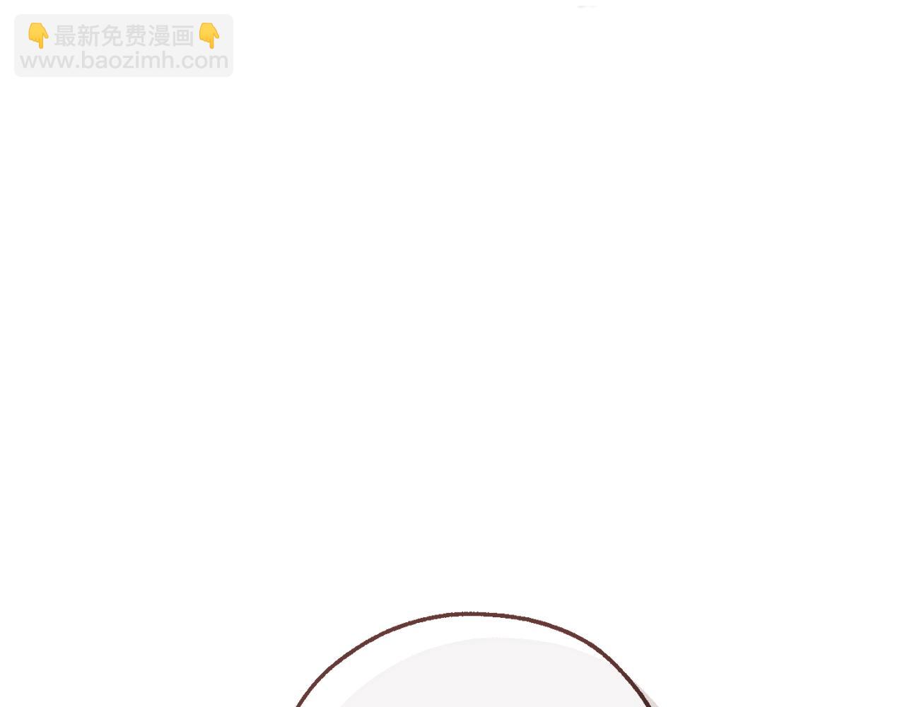 🍶成为伯爵家的废物 第115话 “暗”组织 第9页