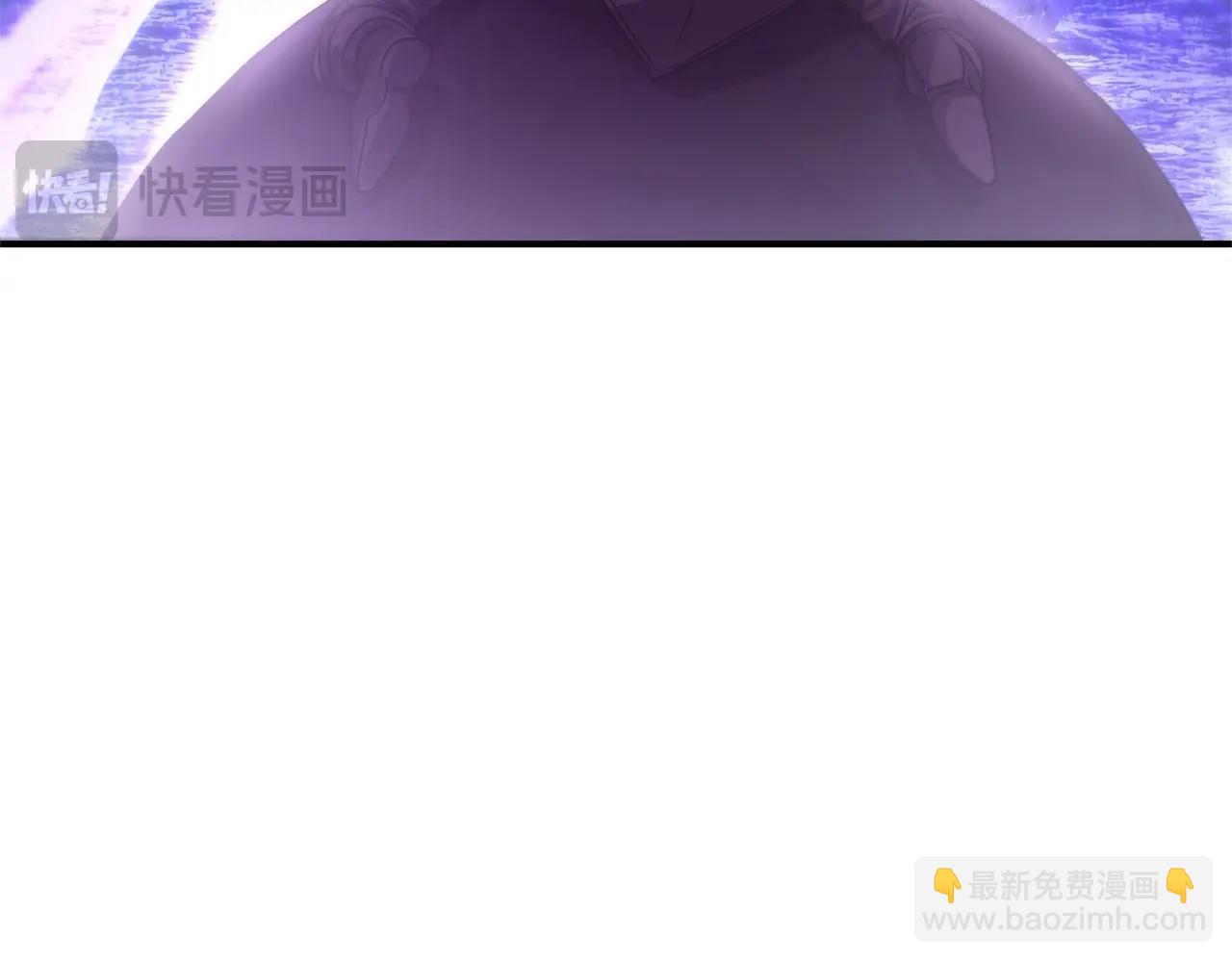🍶成为伯爵家的废物 第119话 我们是神秘组织 第24页