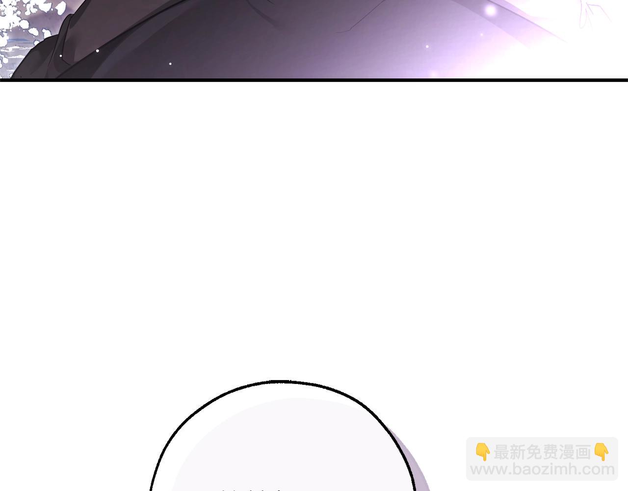 🍶成为伯爵家的废物 第119话 我们是神秘组织 第34页