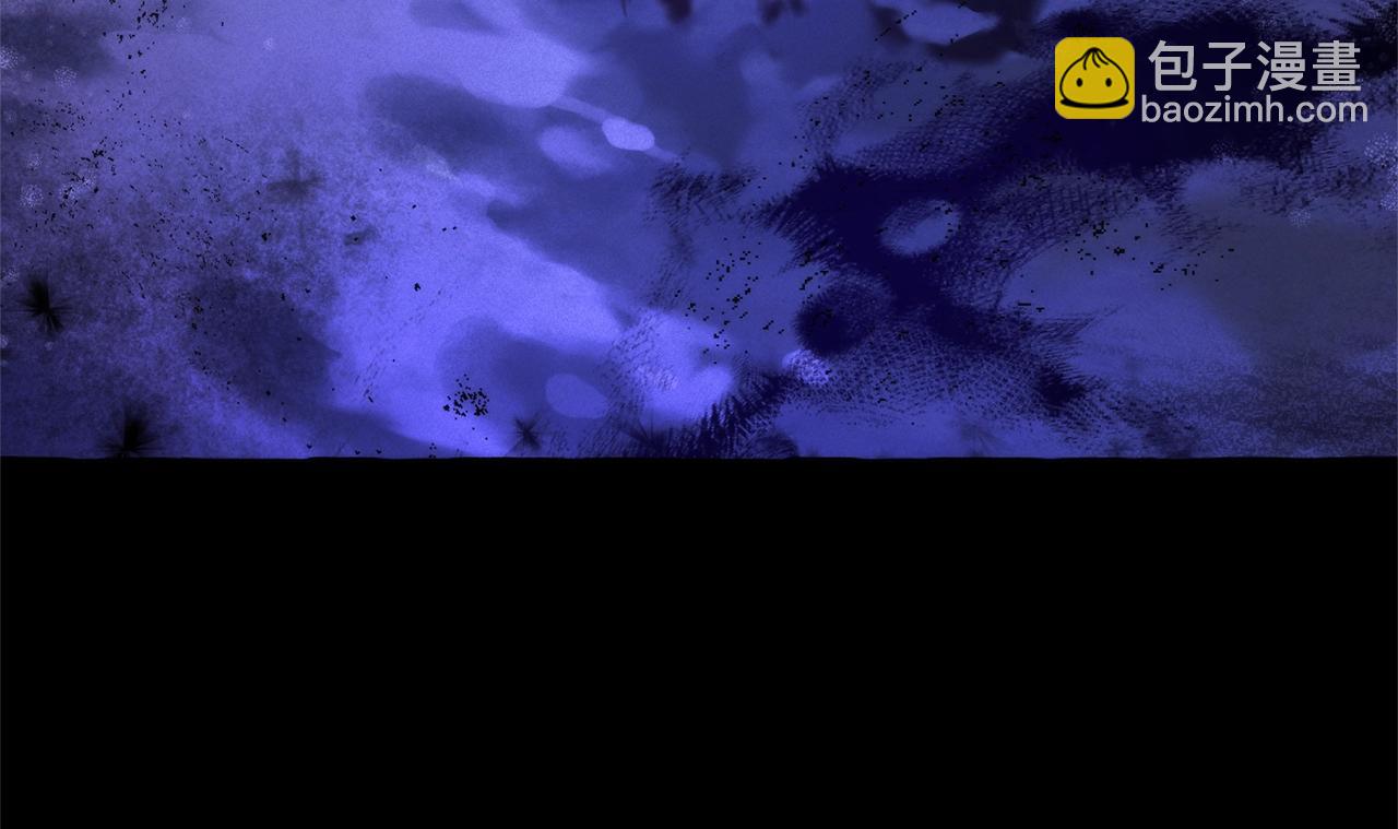 🍶成为伯爵家的废物 第125话 对应的报酬 第39页