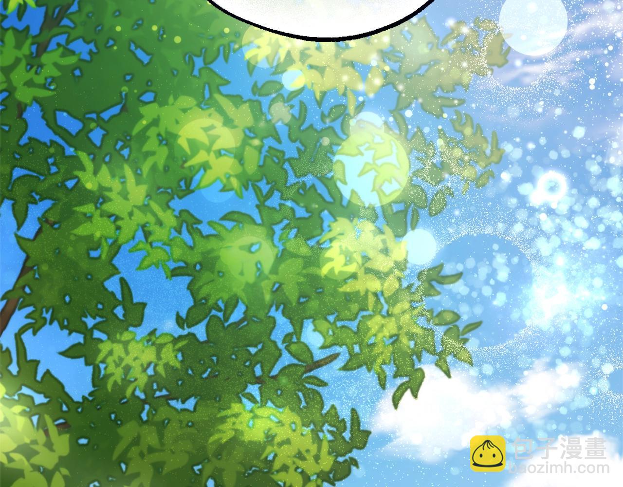 🍶成为伯爵家的废物 第127话 外凡骑士团 第40页