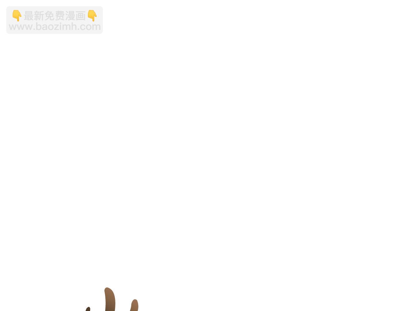🍶成为伯爵家的废物 第131话 谁是龙？ 第49页