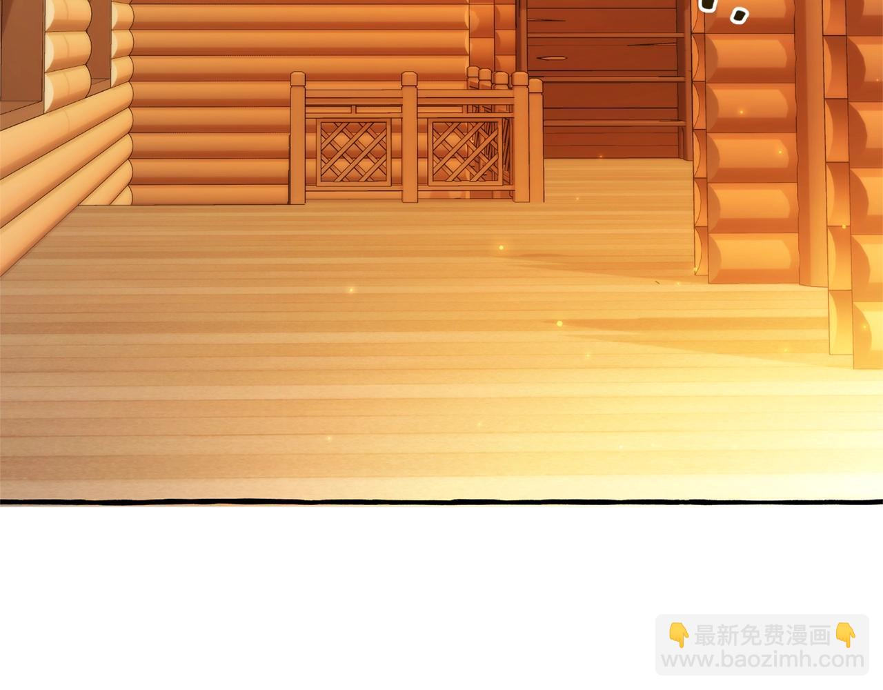 🍶成为伯爵家的废物 第131话 谁是龙？ 第7页