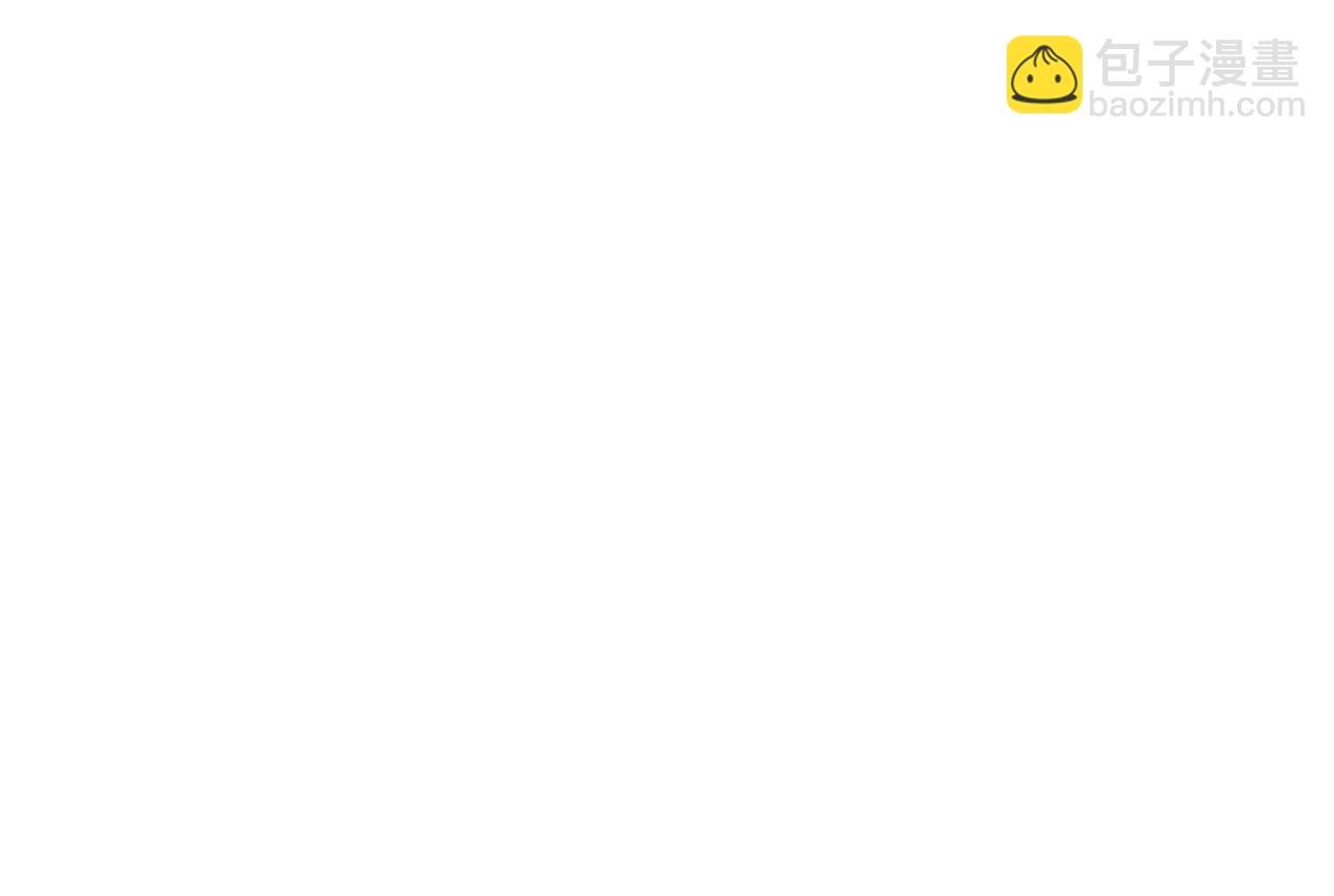 🍶成为伯爵家的废物 第133话 世界树的枝杈 第35页