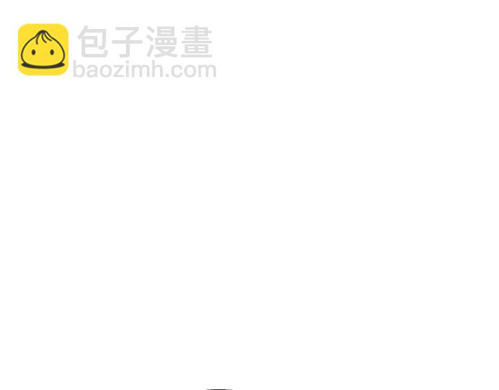 🍶成为伯爵家的废物 第11话 真是个冤家 第11页