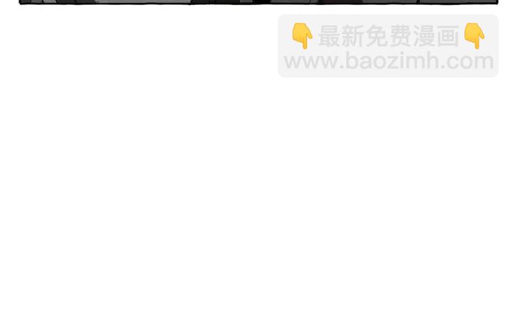 🍶成为伯爵家的废物 第11话 真是个冤家 第38页
